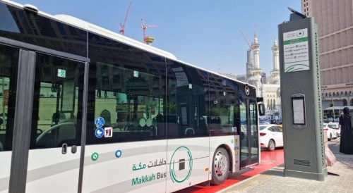 Jabal Omar Hyatt Regency Makkah image 6